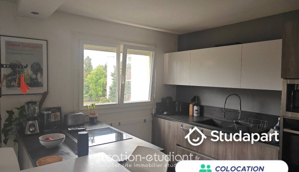 Colocation tudiante Studio à Lyon 5me arrondissement (69005)