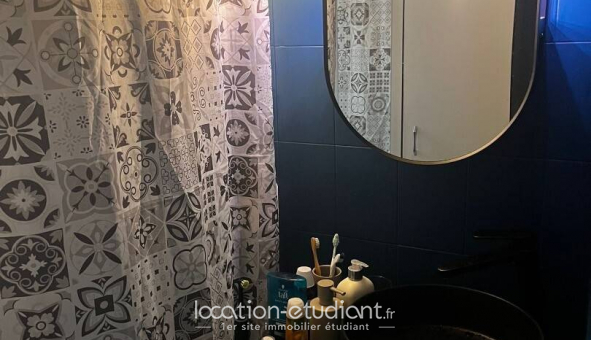 Colocation �tudiante Studio &agrave; Lyon 5�me arrondissement (69005)