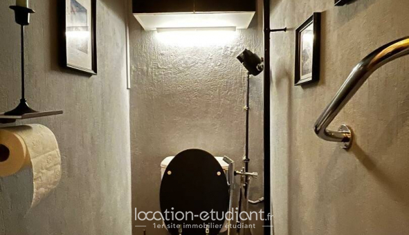 Colocation �tudiante Studio &agrave; Lyon 5�me arrondissement (69005)