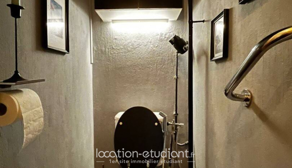Colocation �tudiante Studio &agrave; Lyon 5�me arrondissement (69005)