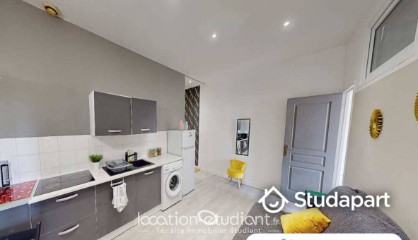 Colocation �tudiante Studio &agrave; Lyon 5�me arrondissement (69005)
