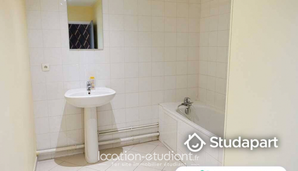 Colocation �tudiante Studio &agrave; Lyon 5�me arrondissement (69005)