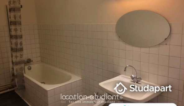 Colocation �tudiante Studio &agrave; Lyon 5�me arrondissement (69005)