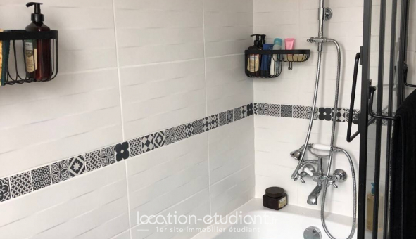 Colocation �tudiante Studio &agrave; Lyon 5�me arrondissement (69005)