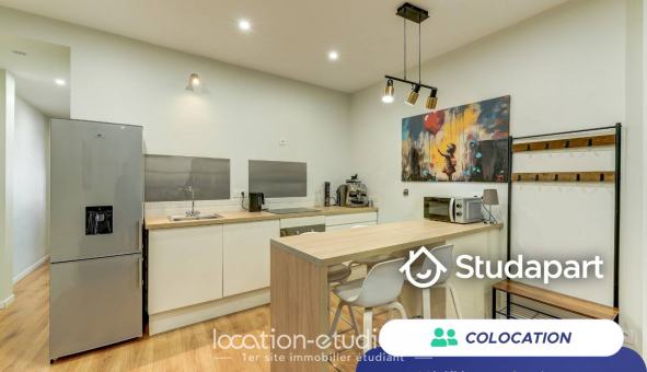 Colocation �tudiante Studio &agrave; Lyon 5�me arrondissement (69005)