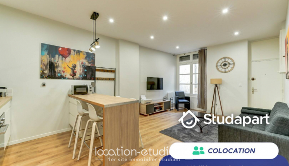 Colocation �tudiante Studio &agrave; Lyon 5�me arrondissement (69005)