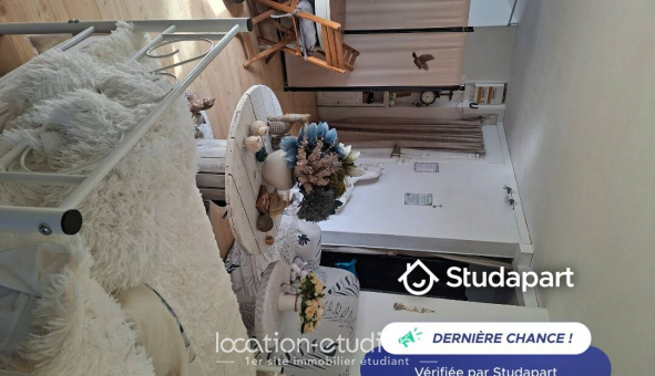 Colocation �tudiante Studio &agrave; Lyon 5�me arrondissement (69005)