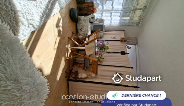 Colocation �tudiante Studio &agrave; Lyon 5�me arrondissement (69005)