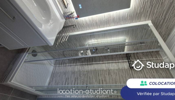 Colocation �tudiante Studio &agrave; Lyon 5�me arrondissement (69005)