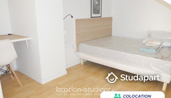 Colocation �tudiante T5 &agrave; Lyon 6�me arrondissement (69006)