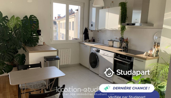 Colocation étudiante Studio à Lyon 7ème arrondissement (69007)