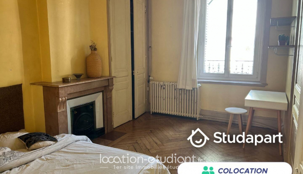 Colocation étudiante Studio à Lyon 7ème arrondissement (69007)