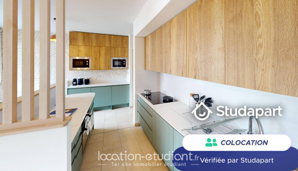 Colocation �tudiante Studio &agrave; Lyon 7�me arrondissement (69007)