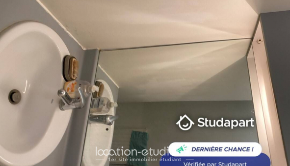 Colocation tudiante Studio à Lyon 7me arrondissement (69007)