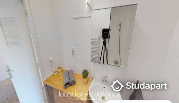 Colocation �tudiante Studio &agrave; Lyon 7�me arrondissement (69007)