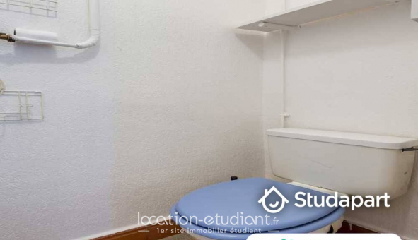 Colocation tudiante Studio à Lyon 7me arrondissement (69007)