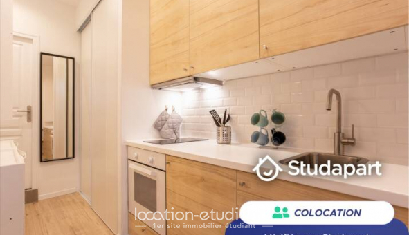 Colocation tudiante Studio à Lyon 7me arrondissement (69007)