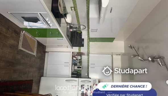 Colocation tudiante Studio à Lyon 7me arrondissement (69007)