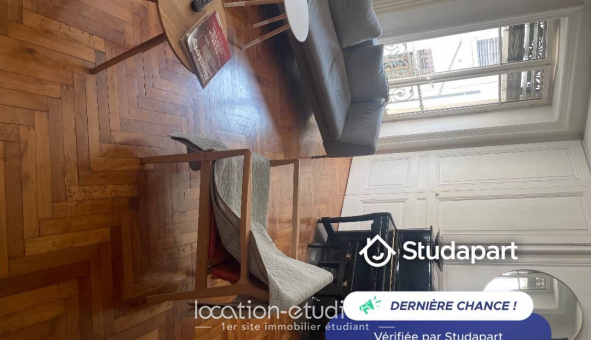 Colocation �tudiante Studio &agrave; Lyon 7�me arrondissement (69007)