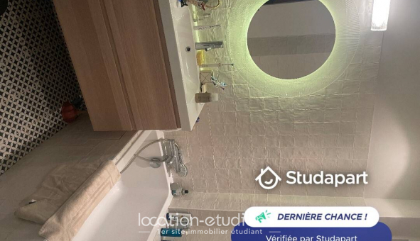 Colocation �tudiante Studio &agrave; Lyon 7�me arrondissement (69007)