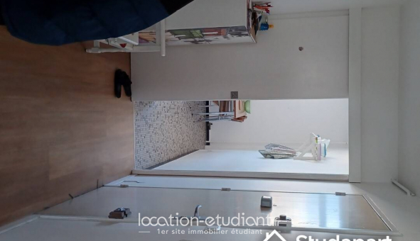Colocation �tudiante Studio &agrave; Lyon 7�me arrondissement (69007)