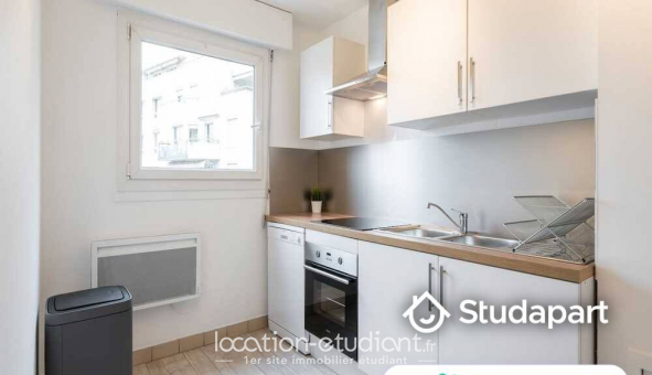 Colocation �tudiante Studio &agrave; Lyon 7�me arrondissement (69007)