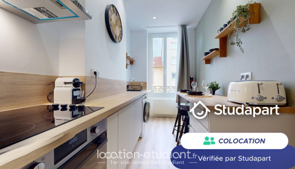 Colocation �tudiante Studio &agrave; Lyon 7�me arrondissement (69007)