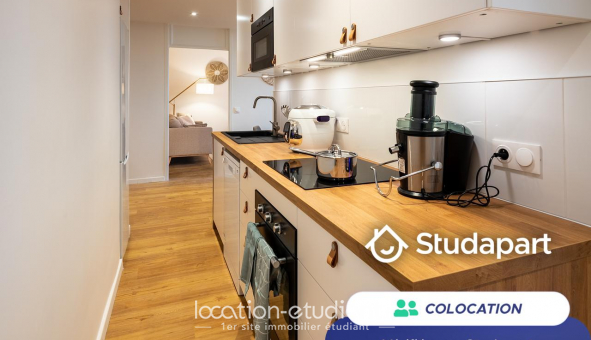 Colocation tudiante Studio à Lyon 8me arrondissement (69008)