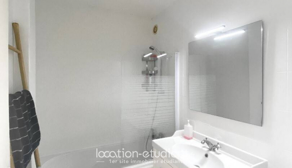 Colocation tudiante Studio à Lyon 8me arrondissement (69008)