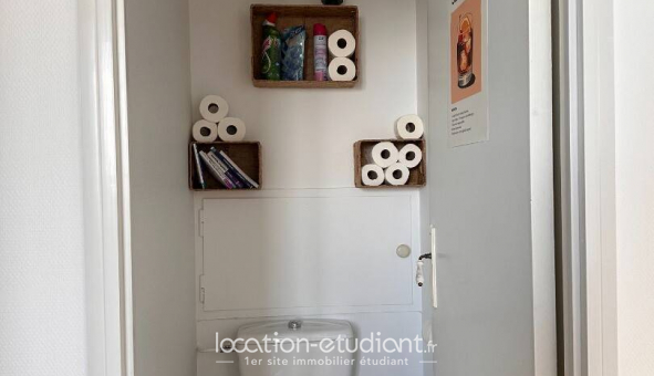 Colocation �tudiante Studio &agrave; Lyon 8�me arrondissement (69008)