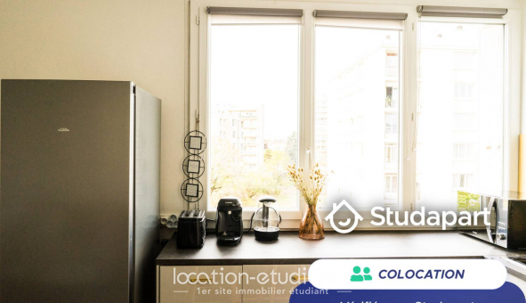 Colocation �tudiante T5 &agrave; Lyon 8�me arrondissement (69008)