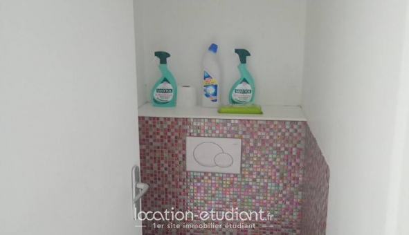 Colocation tudiante Studio à Lyon 9me arrondissement (69009)