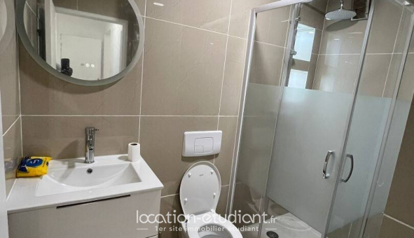 Colocation tudiante Studio à Mantes la Ville (78200)