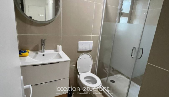 Colocation tudiante Studio à Mantes la Ville (78200)