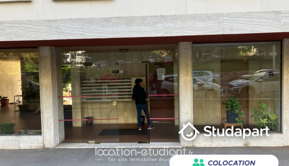 Colocation tudiante Chambre dans une colocation de 11m2