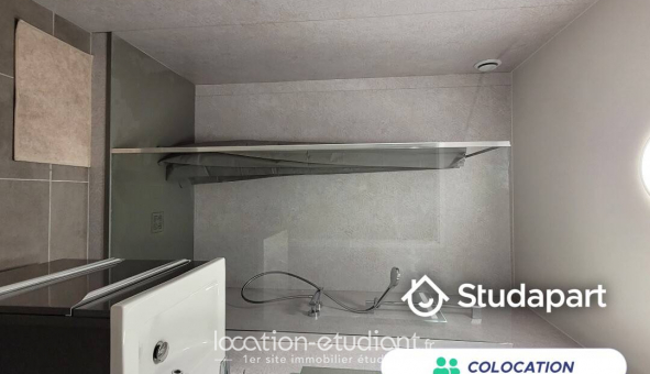 Colocation tudiante Studio à Melun (77000)