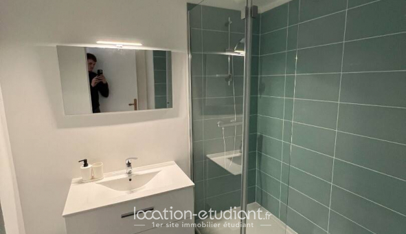 Colocation tudiante Chambre dans une colocation de 16m2