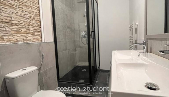 Colocation �tudiante T5 &agrave; Metz (57050)