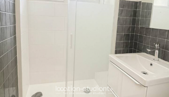 Colocation �tudiante Studio &agrave; Montpellier (34080)