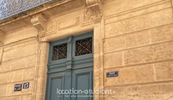 Colocation tudiante Studio à Montpellier (34080)