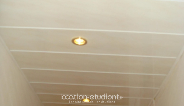 Colocation tudiante Studio à Nanterre (92000)