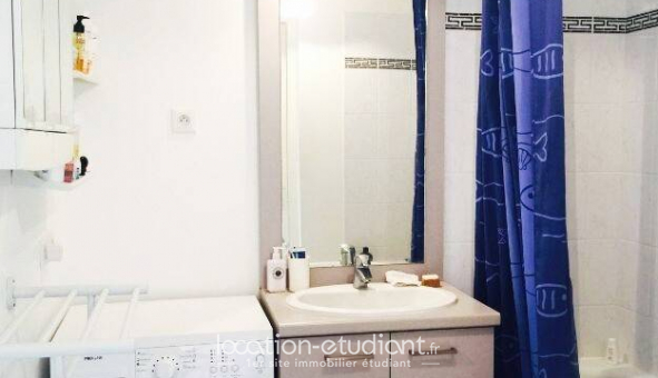 Colocation tudiante Studio à Nanterre (92000)