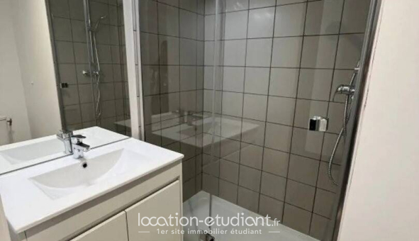 Colocation étudiante Studio &agrave; Nanterre (92000)