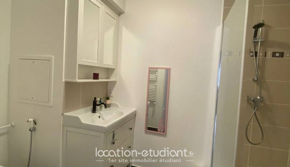 Colocation tudiante Studio à Nanterre (92000)