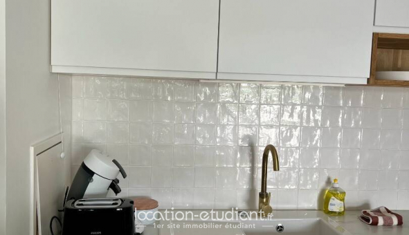 Colocation tudiante Studio à Nanterre (92000)
