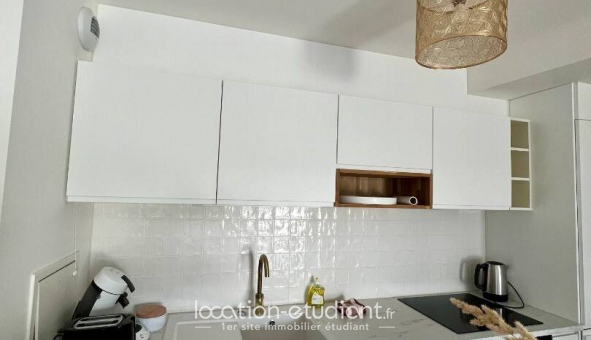Colocation tudiante Studio à Nanterre (92000)