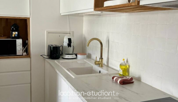 Colocation tudiante Studio à Nanterre (92000)