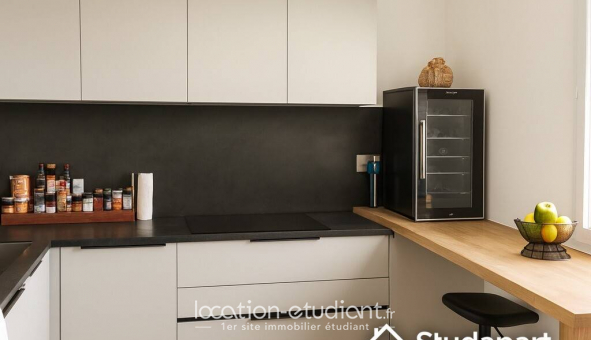 Colocation tudiante Studio à Nanterre (92000)