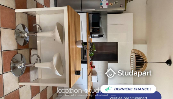 Colocation tudiante Studio à Nantes (44200)