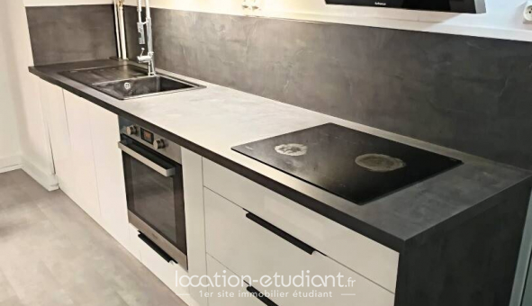 Colocation �tudiante Studio &agrave; Nantes (44200)